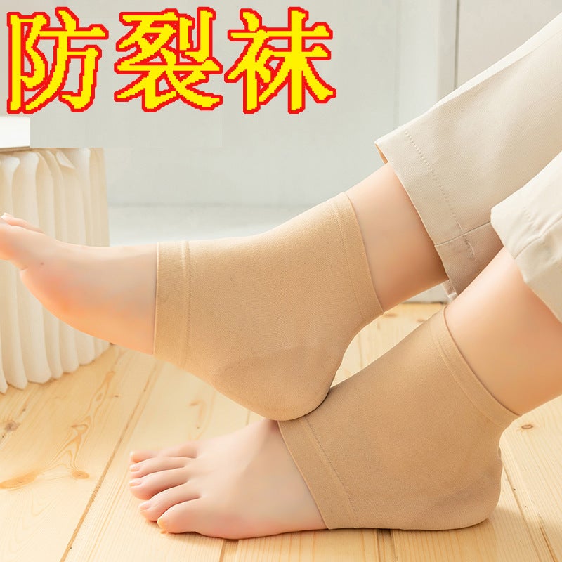 Men'S And Women'S Silicone Anti-Cracking Socks Set To Relieve Heel Pain And Prevent Foot Cracking Set Moisturizing Spa Spa Socks Manufacturers - Image 2